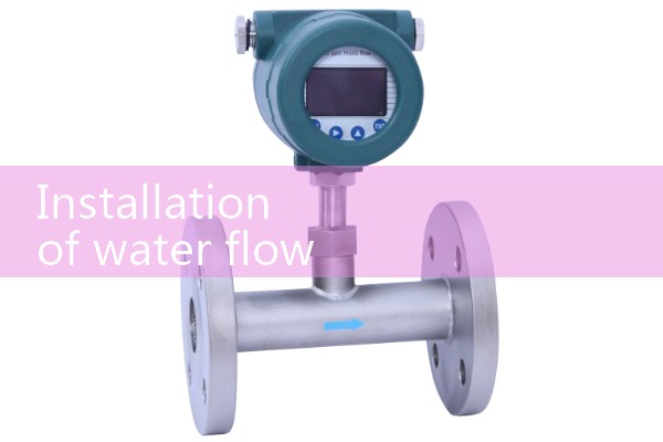 Installation of water flow meter