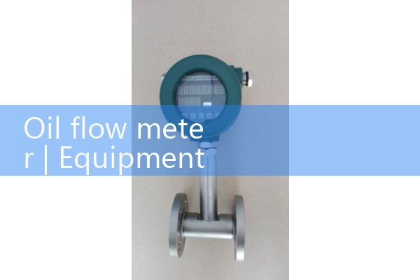 Oil flowmeter
