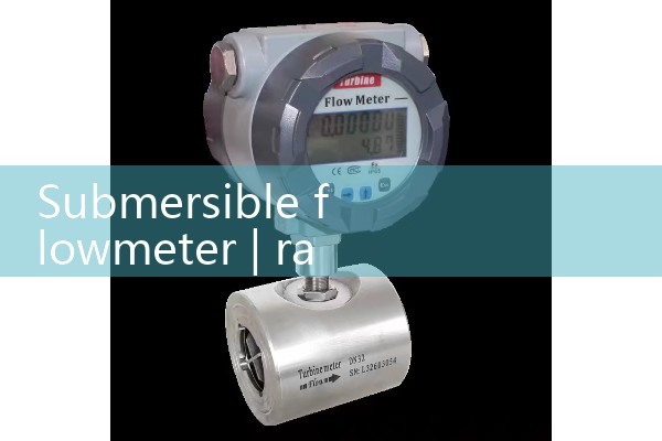 Water pressure flowmeter