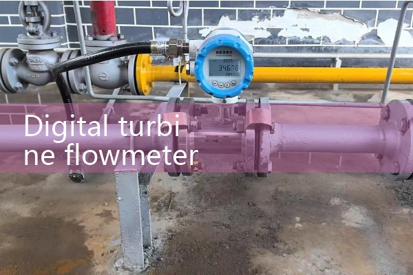 Digital turbine flowmeter