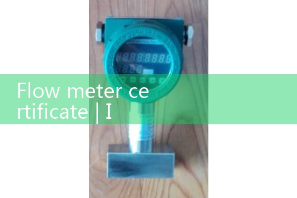 Precision flowmeter