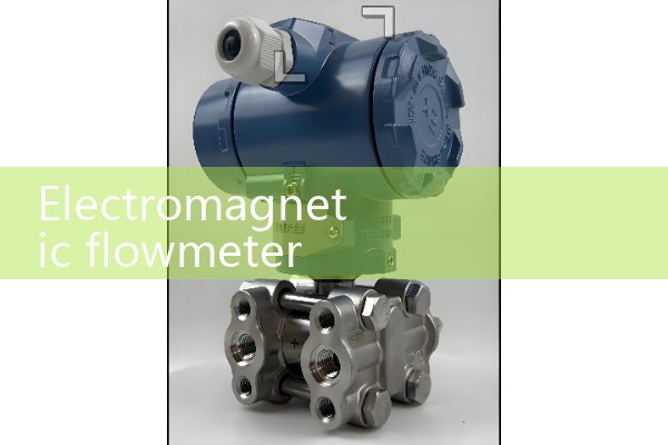Electromagnetic flowmeter air traffic alarm