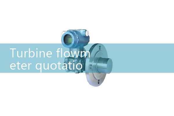 Flow meter application