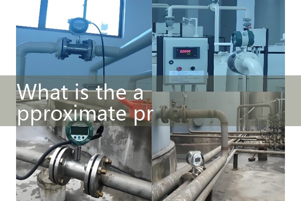 Calculation formula for turbine flowmeter