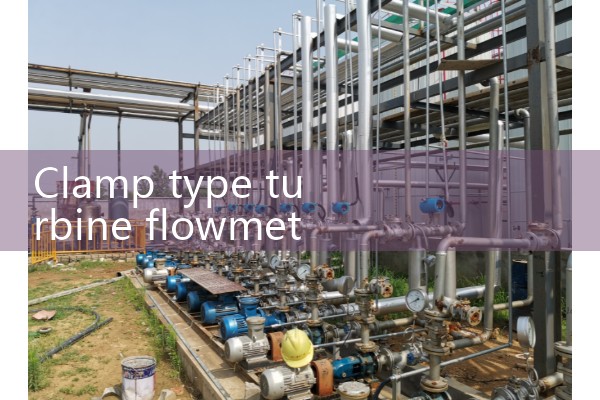 Clamp type turbine flowmeter