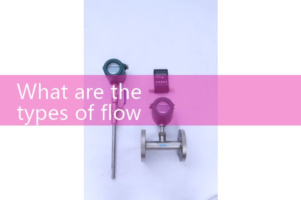 Flow meter Flow meter