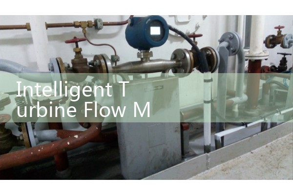 Intelligent Turbine Flow Meter Manual