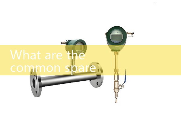 Shaft seal water flowmeter