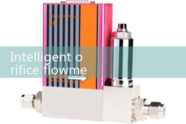 Intelligent orifice flowmeter