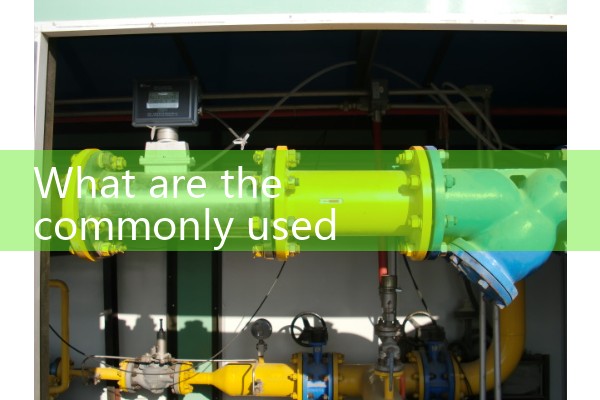 Guangzhou steam flowmeter