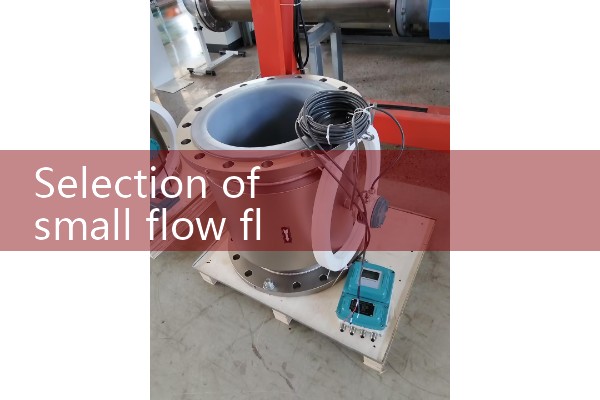 Yokogawa Flow Meter Manual
