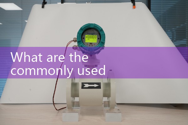 Price of Thermal Mass Flow Meter