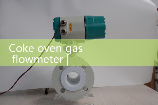 How to clean an air flow meter