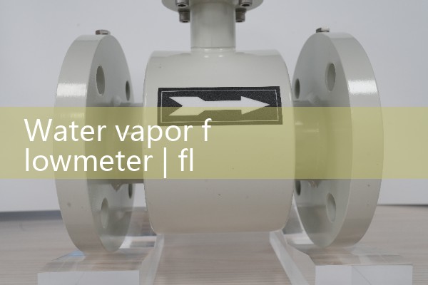 Quality flow measurement ratio