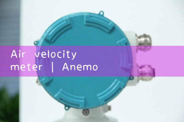 air velocity meter|orifice meter