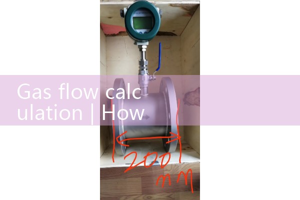 Demineralized water flow meter