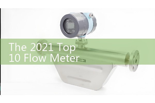 Peak flow meter is not qualified