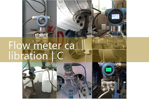 Coriolis mass flowmeter